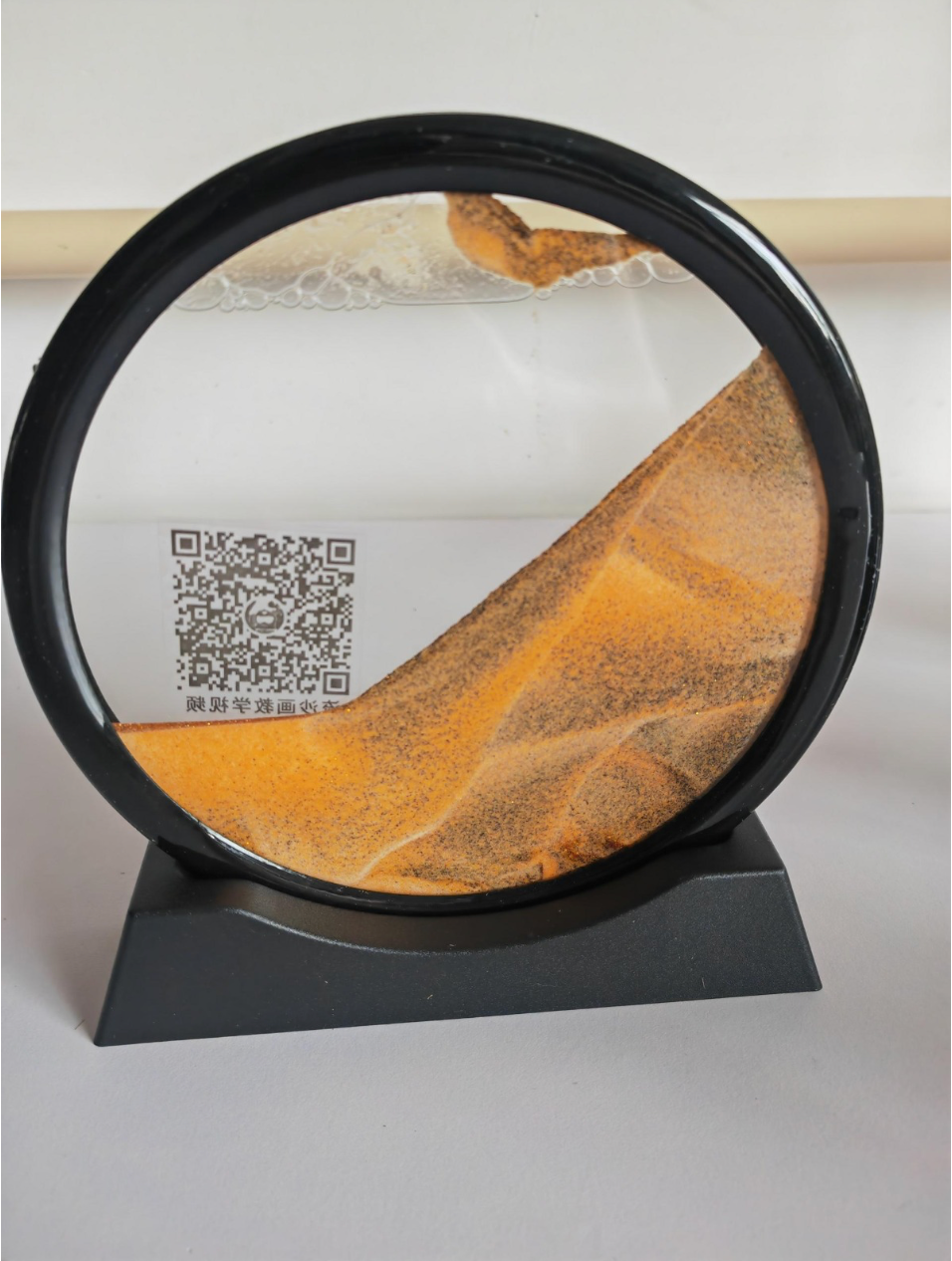 Reloj de arena